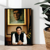 Imran Khan portrait - wall art