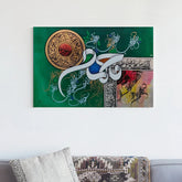 Islamic Art - Handmade Painting with Gold & Silver Leafing