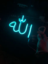 Allah neon