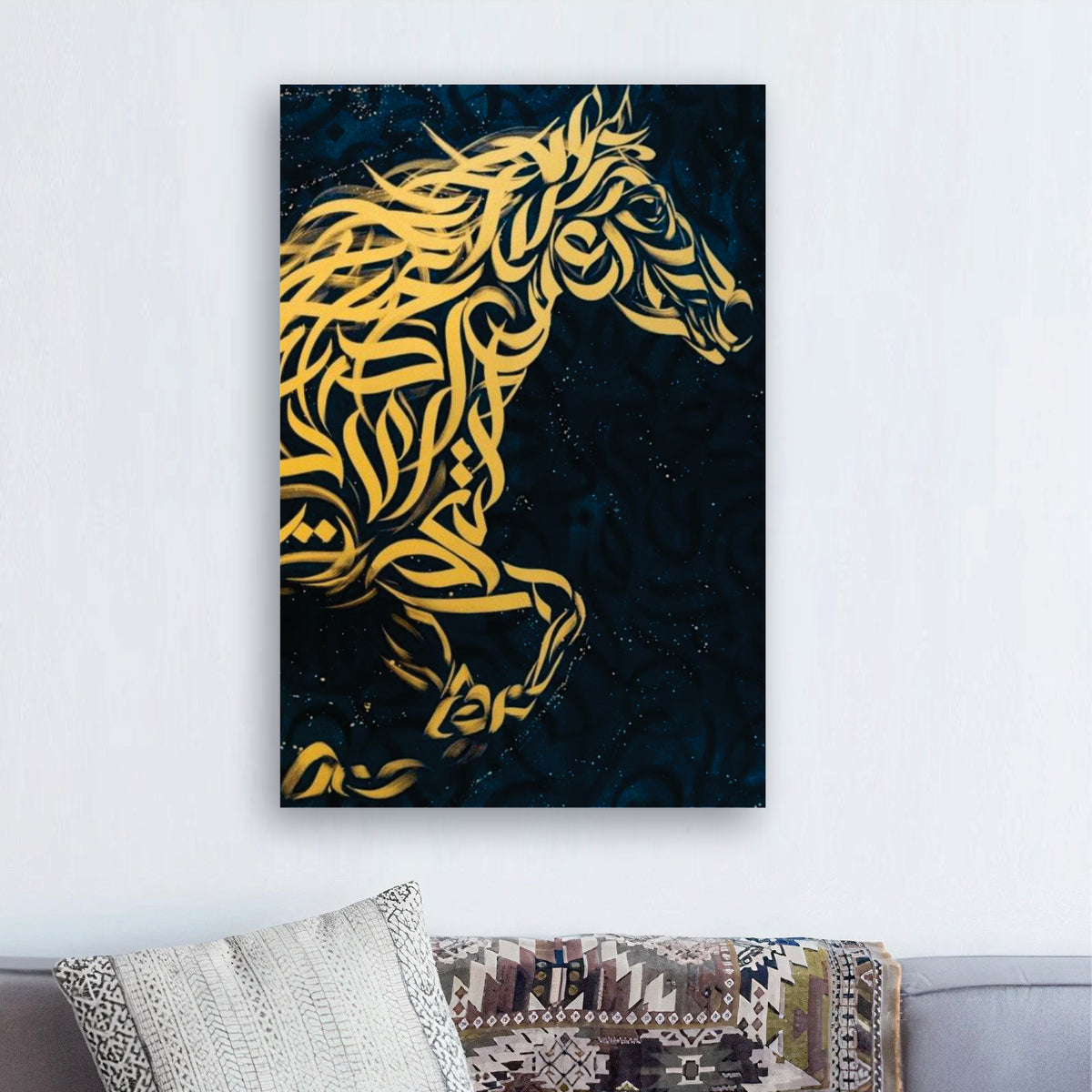 Arabic calligraphy horse artwork - wall art