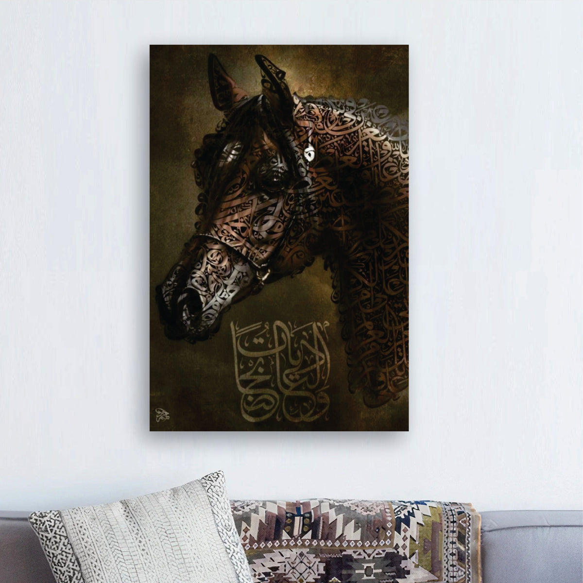 Arabic horse calligraphy artwork - wall art