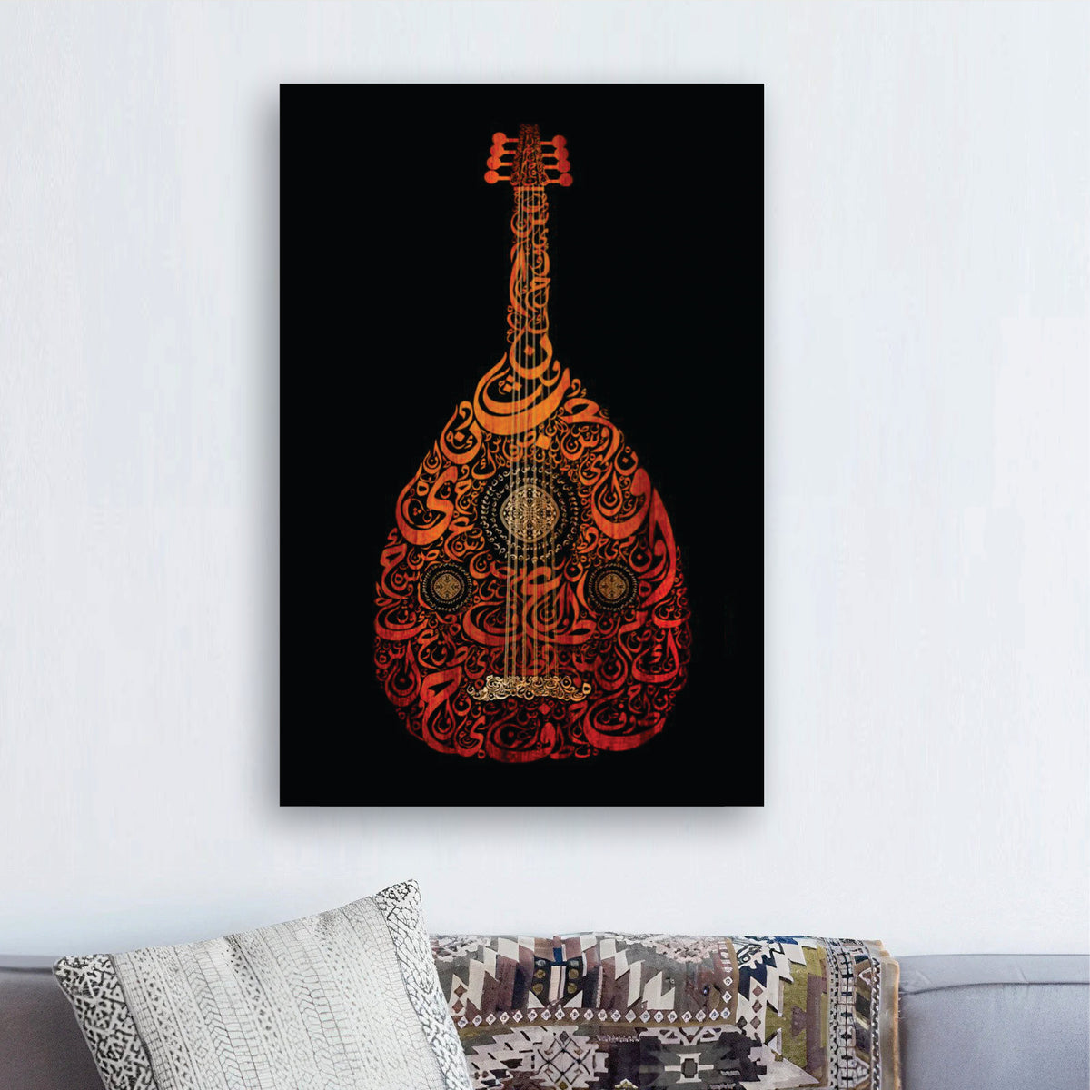 Golden Guitar calligraphy Art - wall art