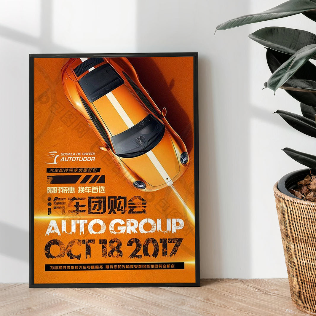 Auto Group OCT 18 2017 - wall art