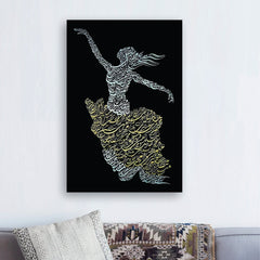 Women Joy calligraphy Art - wall art