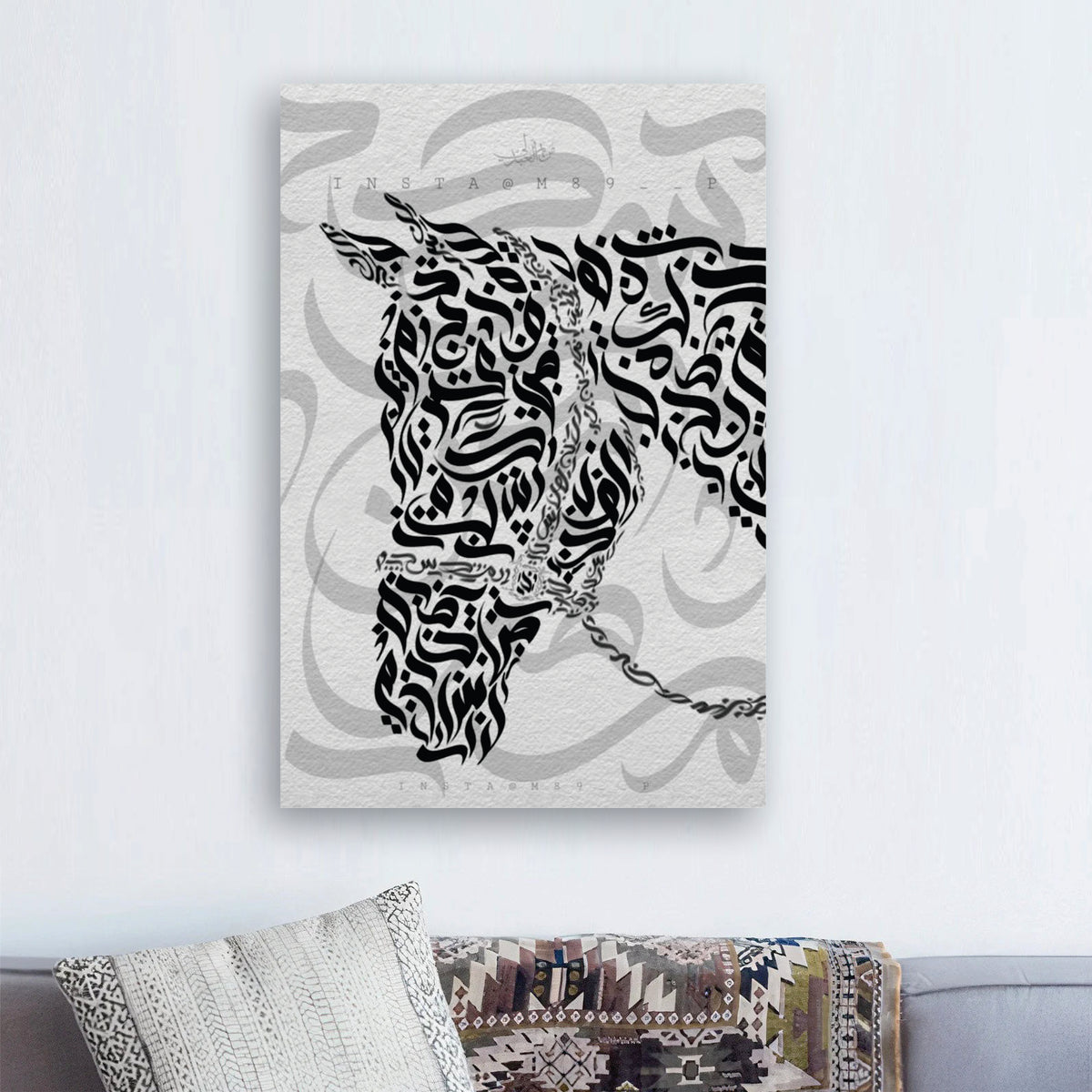 horse Arabic calligraphy artwork - wall art