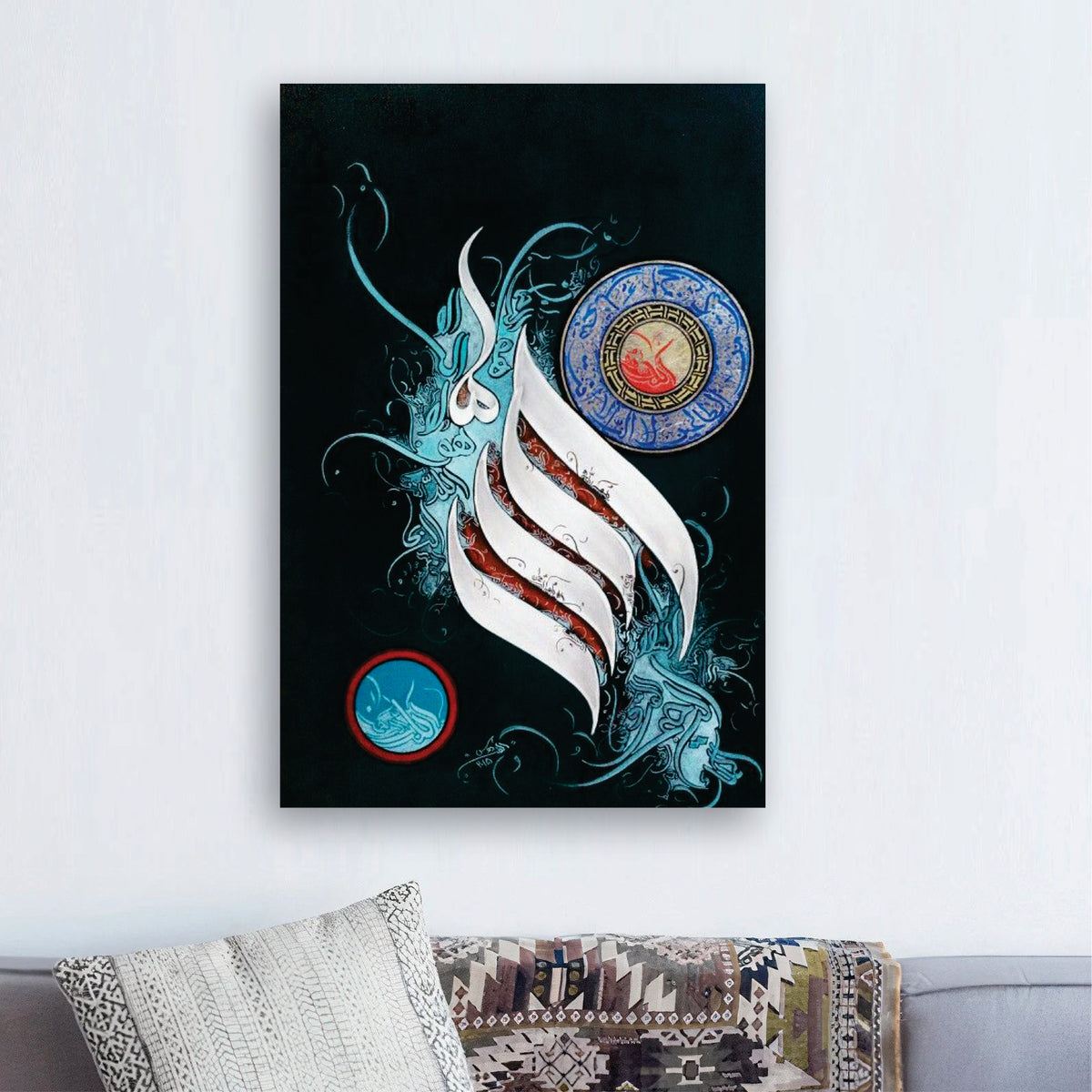 Ayaat Calligraphy Art - Handmade Painting wall art