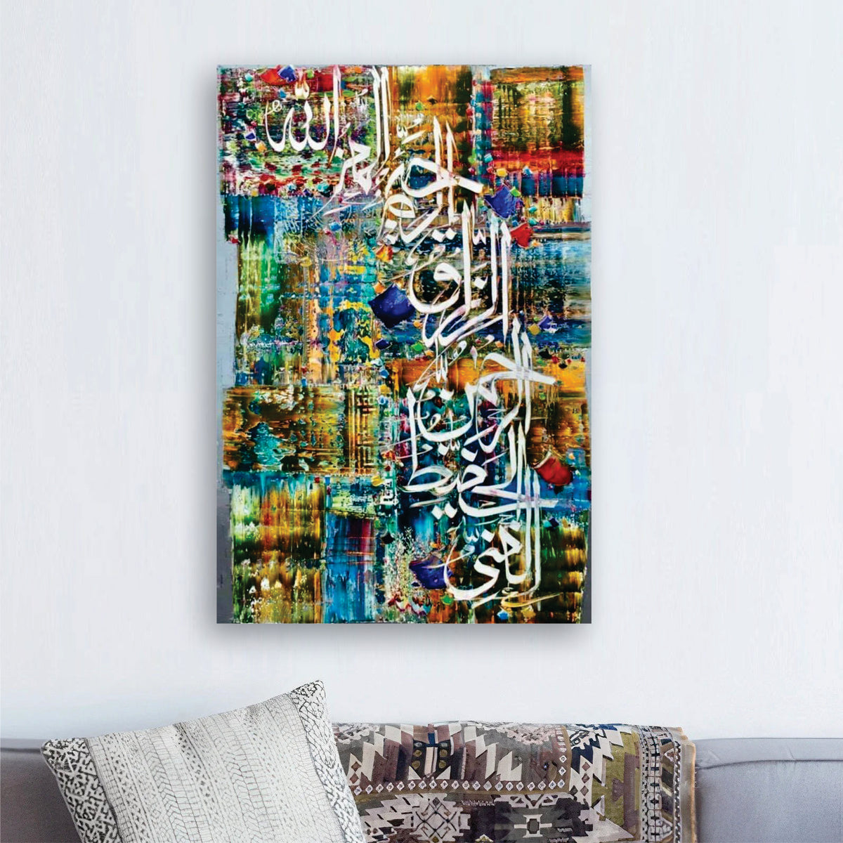 Names of Allah colored Calligraphy Art - Handmade Painting wall art