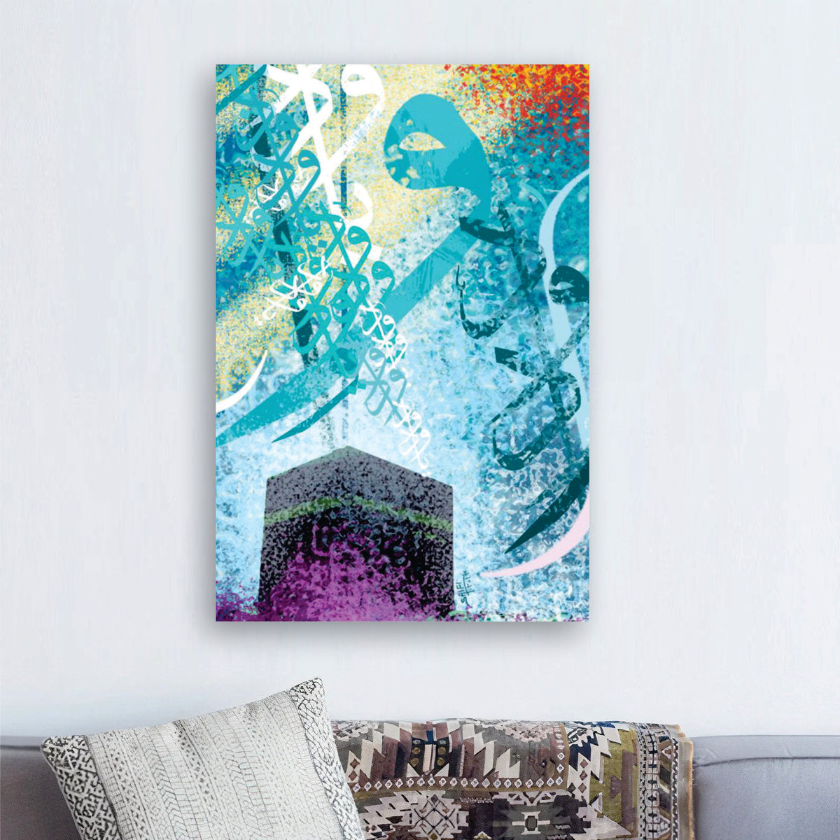 Islamic Calligraphy Art - Handmade Painting wall art