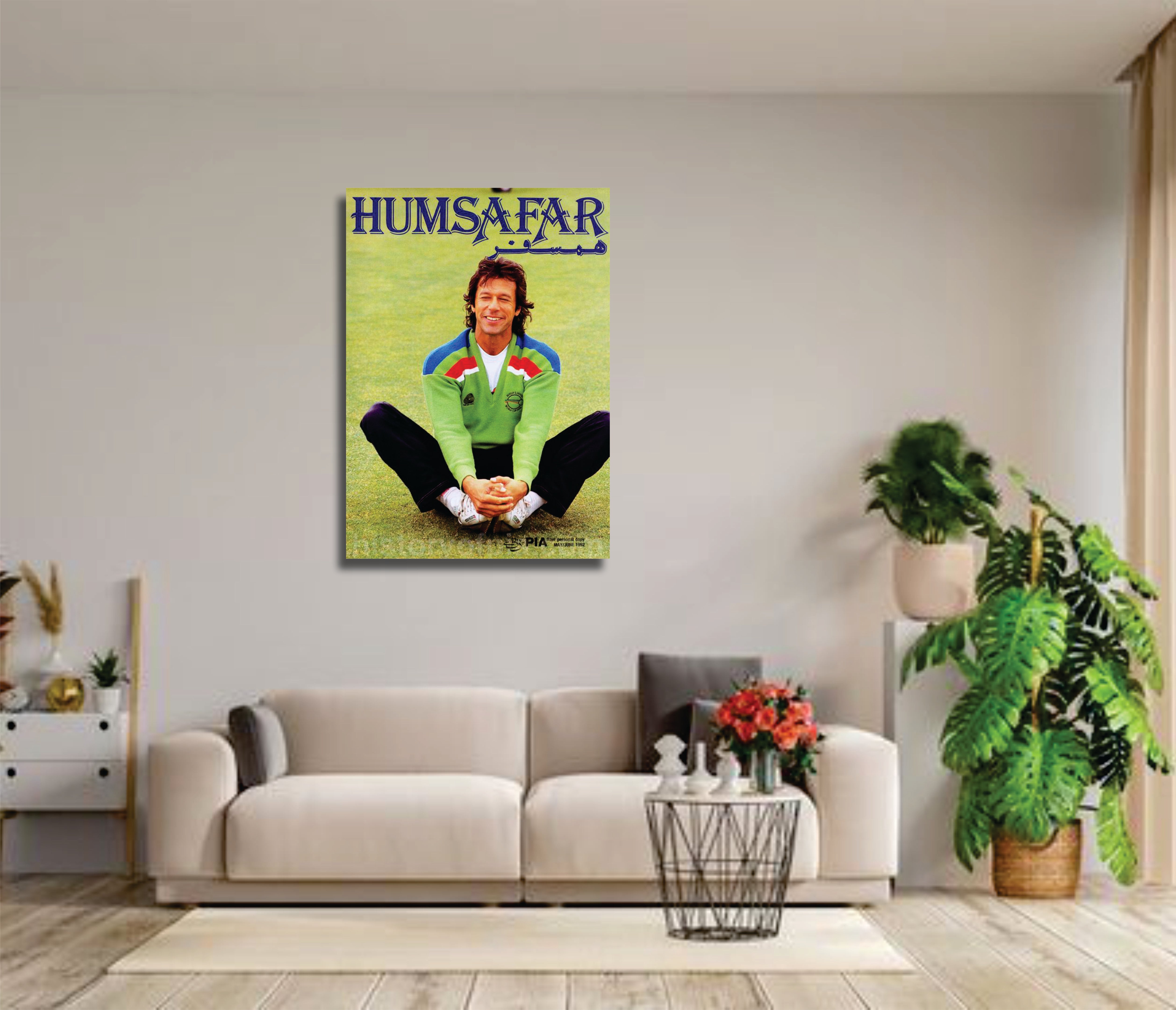 Imran Khan Humsafar - cricket wall art