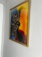 Islamic Calligraphy Art - Handmade Painting wall art