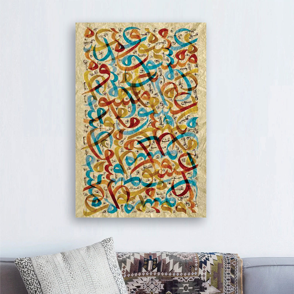 islamic Calligraphy Art - Handmade Painting wall art