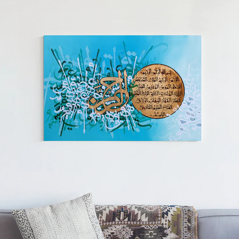 Islamic Art - Handmade Painting with Gold & Silver Leafing