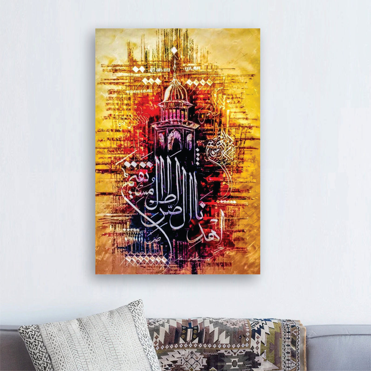 islamic Calligraphy Art - Handmade Painting wall art