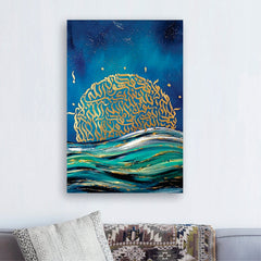 Islamic Calligraphy Art - handmade painting wall art