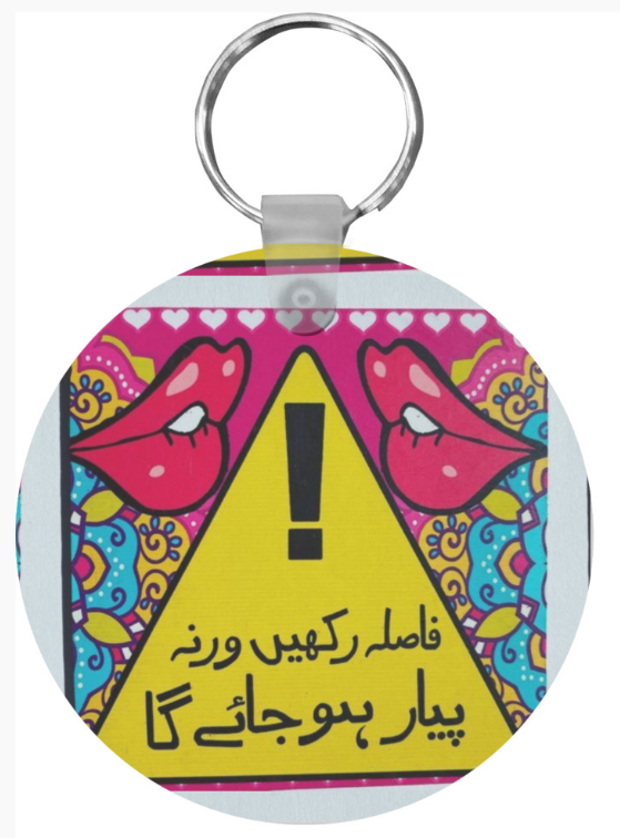 TRUCK ART DESIGN KEYCHAIN