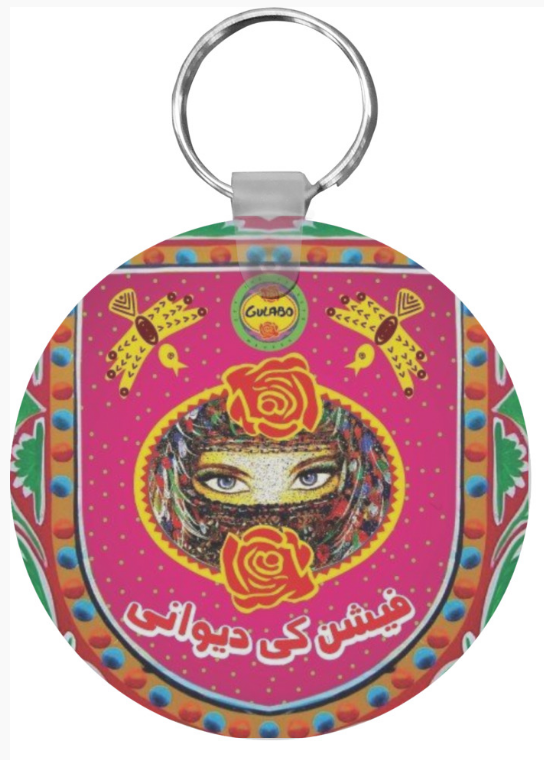 TRUCK ART DESIGN Desi fashion  - KEYCHAIN