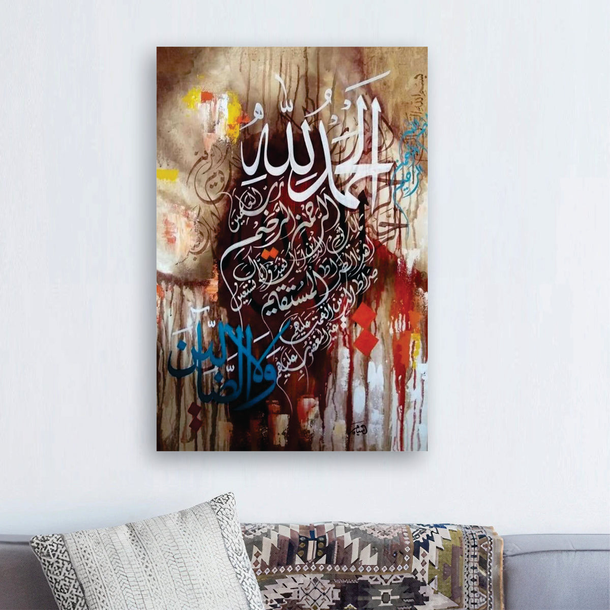 Surah e Fateh Calligraphy Art - handmade painting wall art