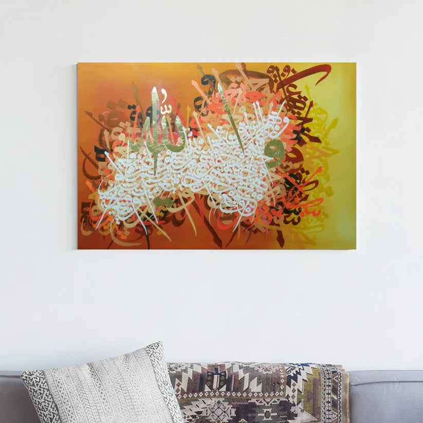 Islamic Abstract Art - Handmade Painting with Gold & Silver Leafing