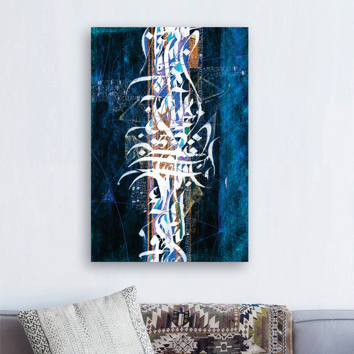 Islamic Calligraphy Art - Handmade Painting wall art