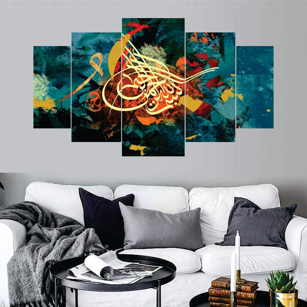 calligraphy Art set of 5 - panel wall art