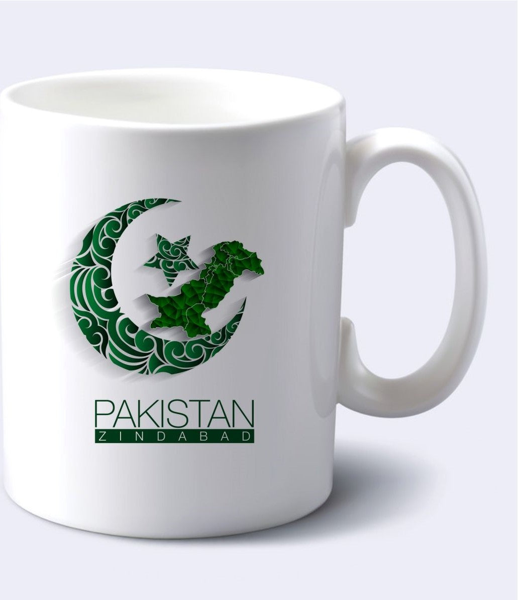 Pakistan Mug - Custom