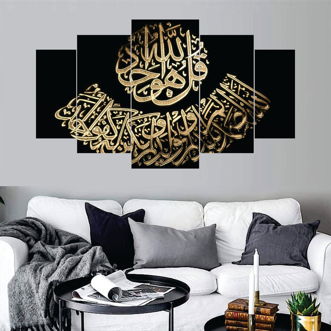 set of 5 islamic art - panel wall art