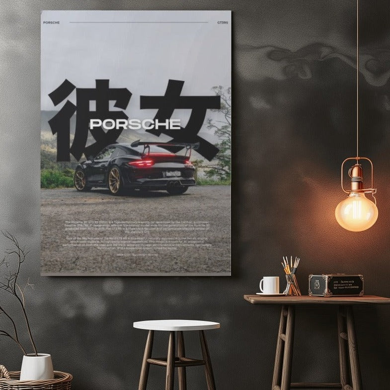 Porsche Gt3Rs - wall art
